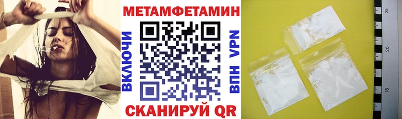 Купить где  Ейск  Amphetamine 98% 