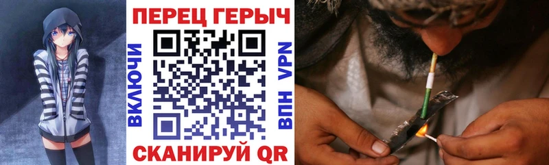 Купить  Ейск  Героин VHQ 