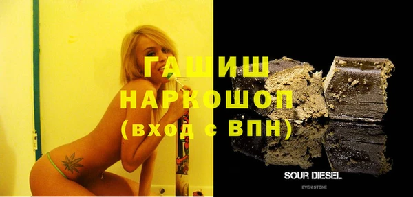 кокаин премиум Бугульма