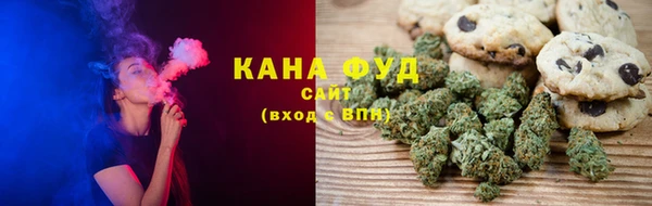 кокаин премиум Бугульма