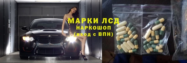 кокаин премиум Бугульма