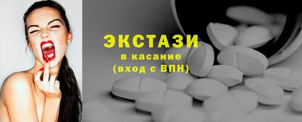 герыч Бородино