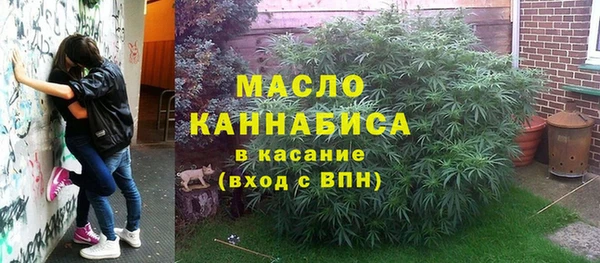 амфетамин Богданович