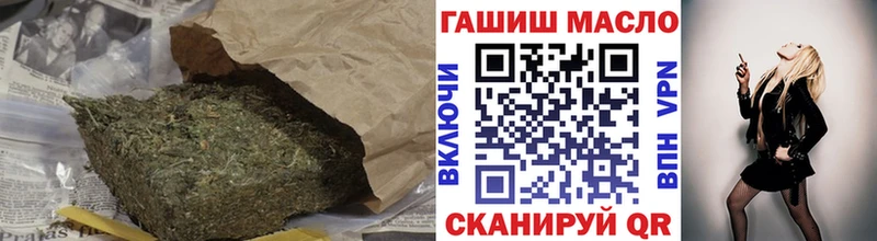 ТГК Wax  Купить  Ейск 