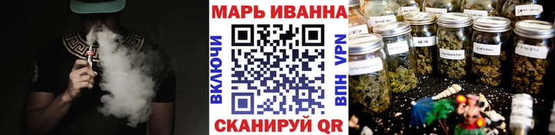 Конопля MAZAR  Купить  Ейск 